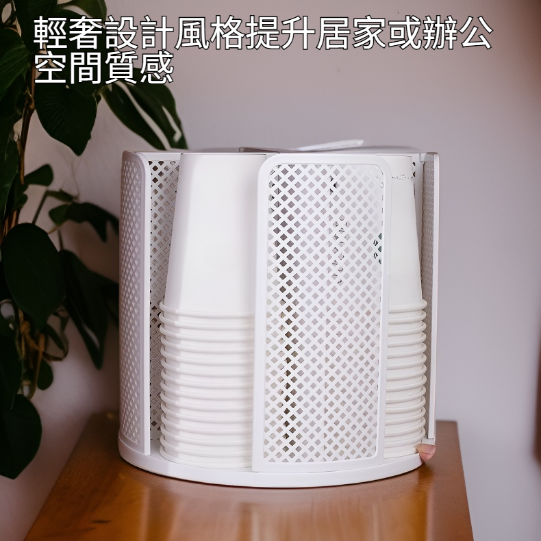 輕奢紙杯架一次性杯子杯架桌面水杯收納架咖啡杯托