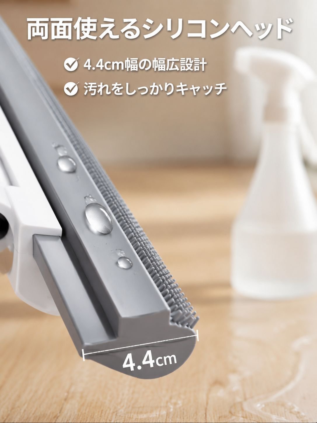伸縮自在のシリコン製マジックほうき（家庭用）、乾湿両用バスルームスクイージー、トイレ床掃除ツール