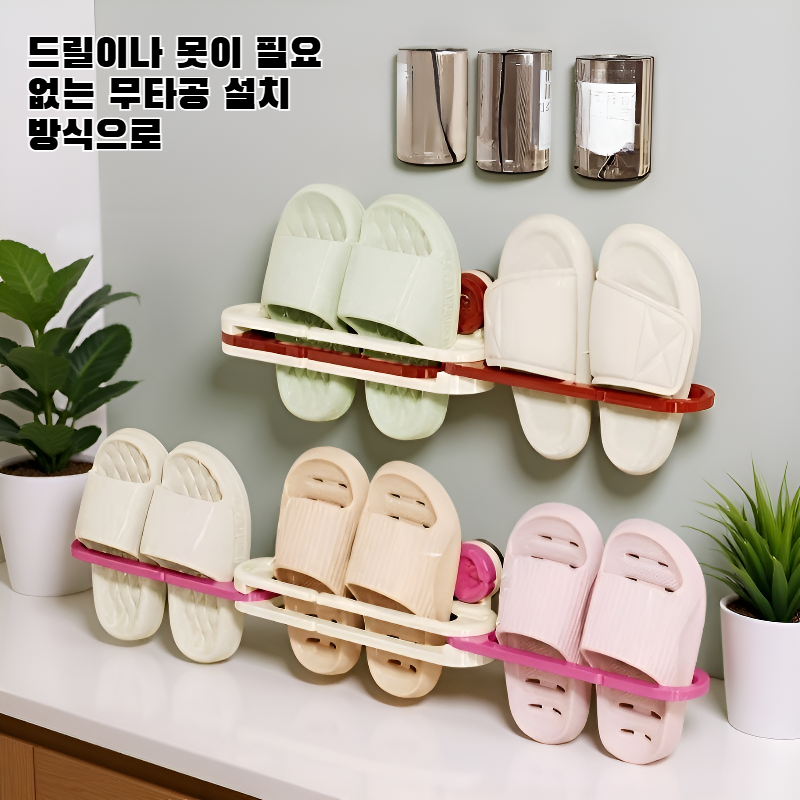 흡착식 선반