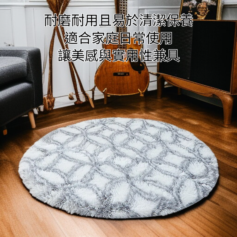 紮染絲毛圓形地毯細節展示