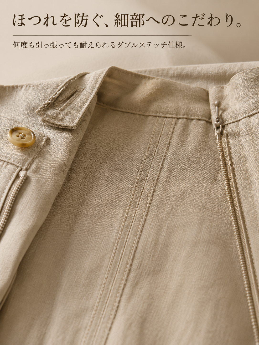 详情P10.png