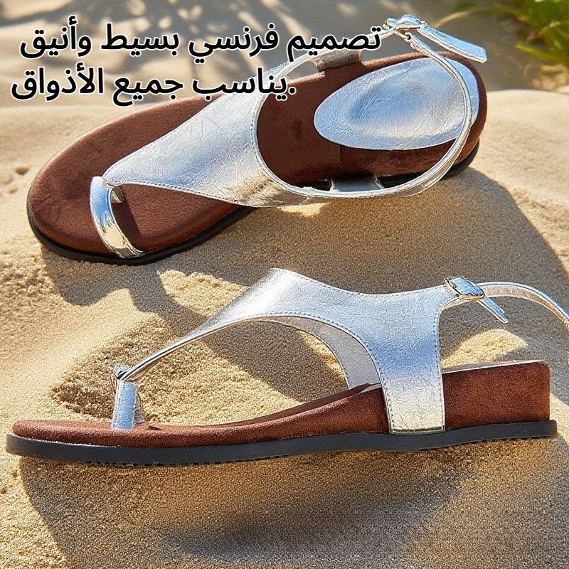 شبشب فرنسي بسيط للنساء