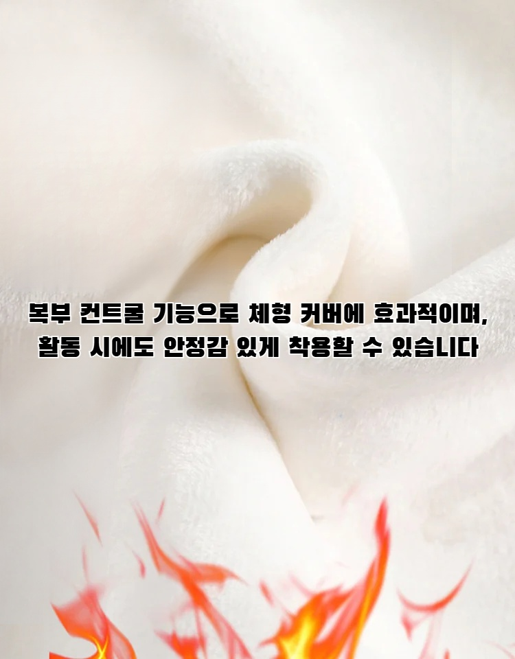 버튼다운 디테일이 돋보이는 하이웨이스트 팬츠