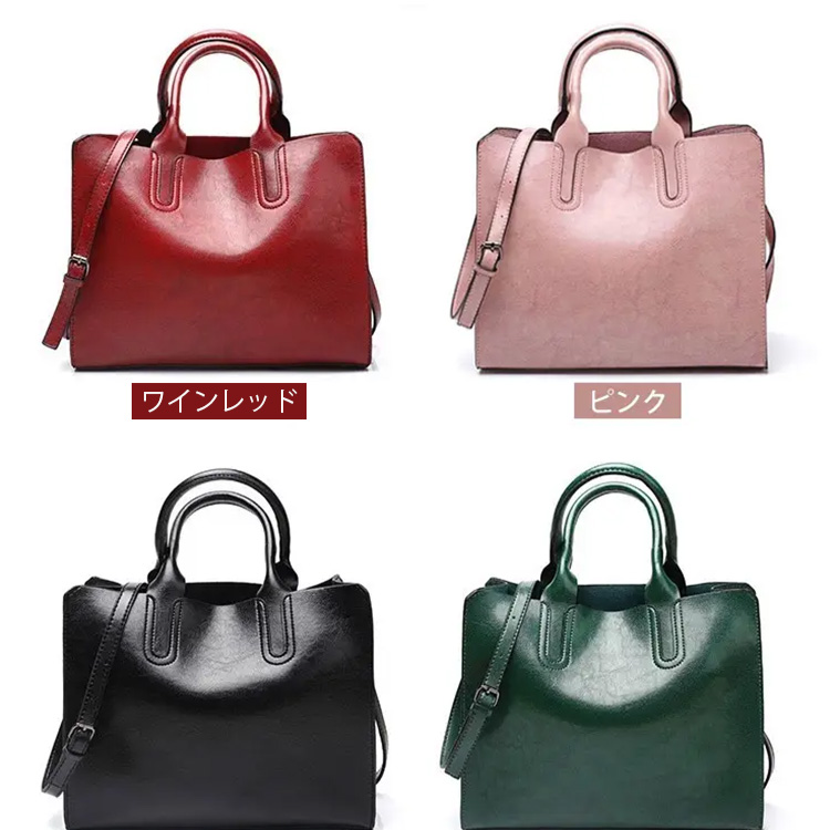 ファッションレディースショルダーバッグ