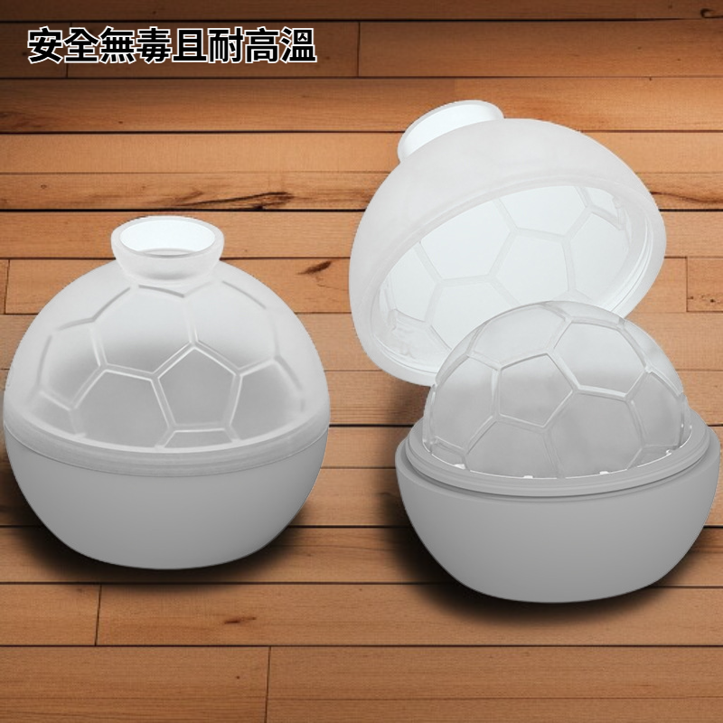 矽膠圓形冰模具