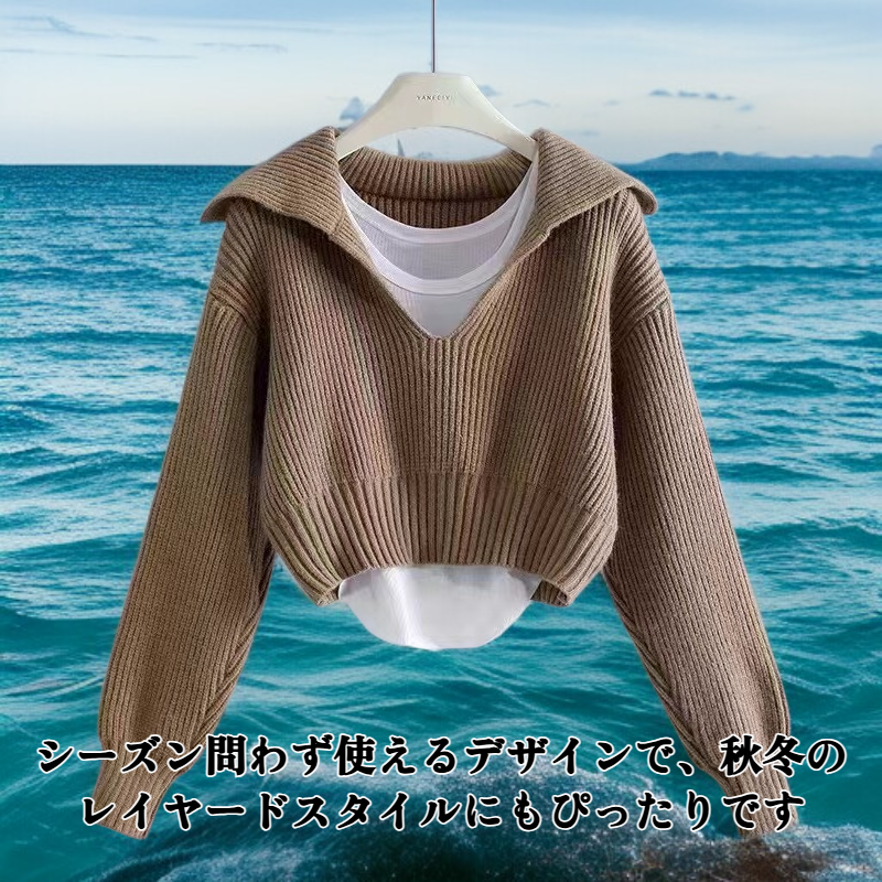 スタイリッシュなラペルデザインのセーター