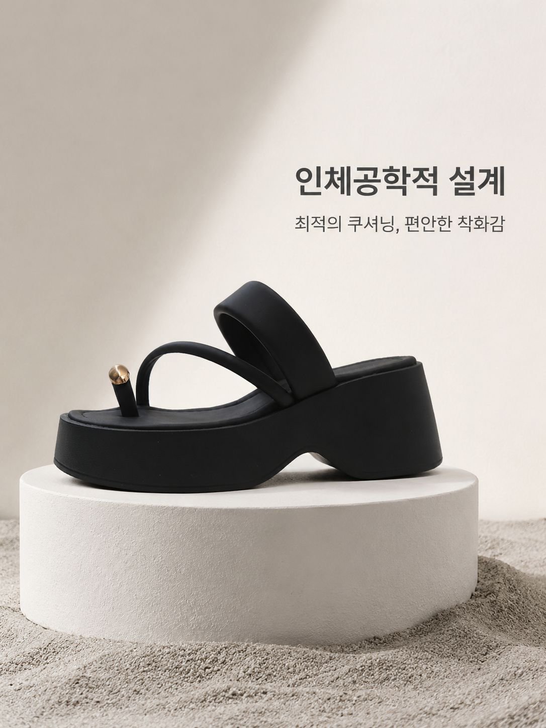 lp-detail-7-产品展示2-侧面轮廓与厚度.jpg