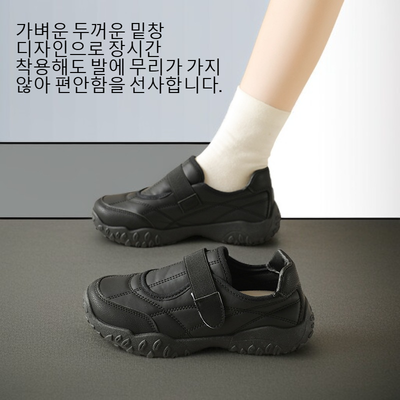 여성 캐주얼 얕은 입 마술 스티커 두꺼운 밑창 신발