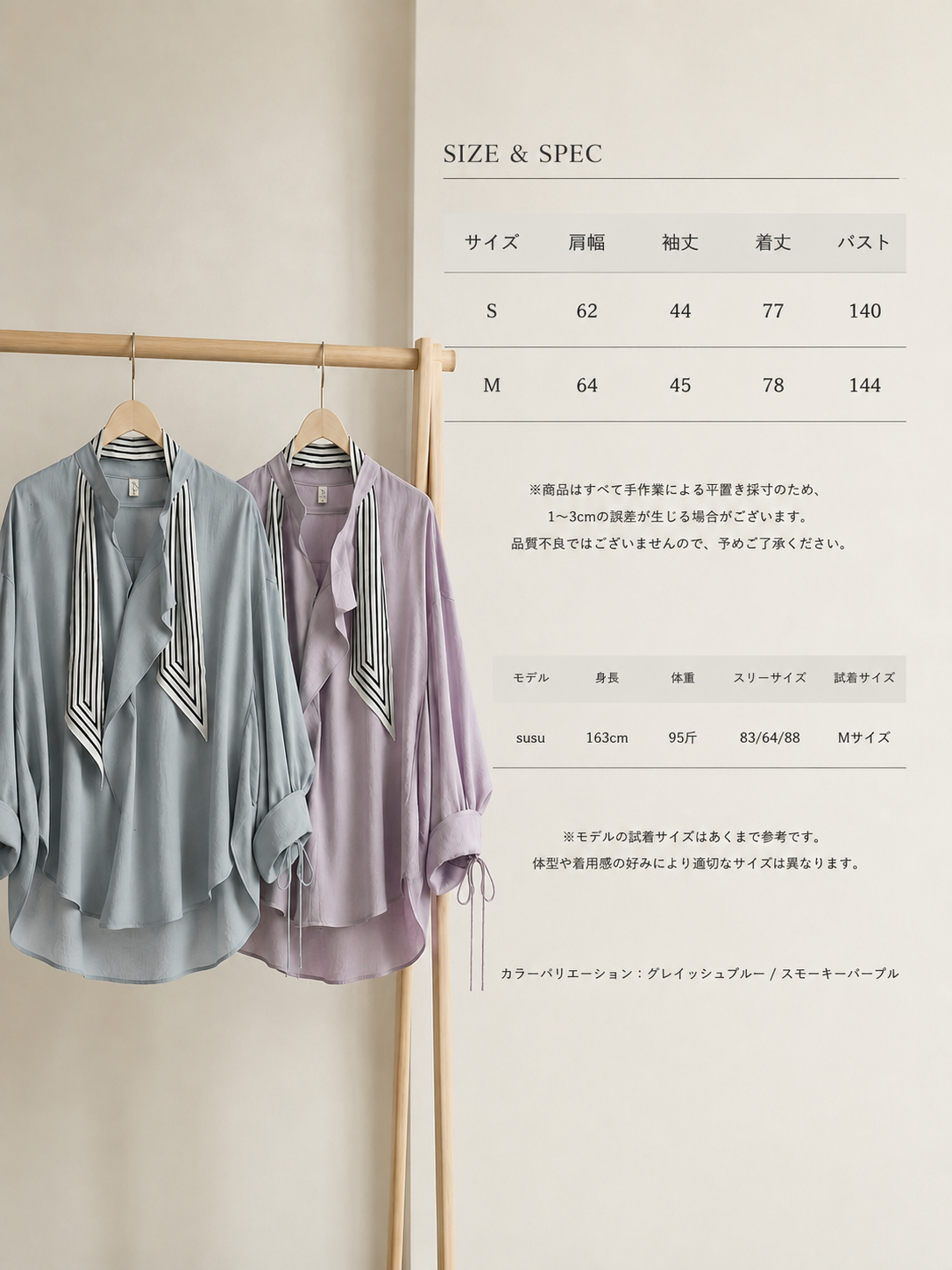 80202df9-e740-474b-a738-bdda85586855-1.png