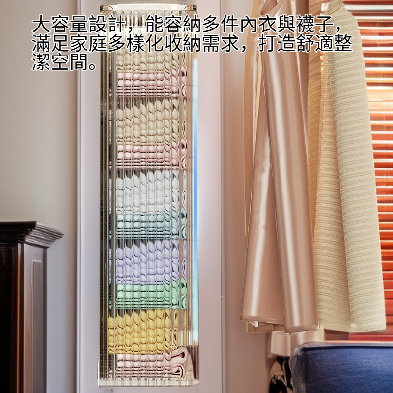 壁掛式多功能收納盒 內衣襪子整理抽屜 家用掛牆收納神器