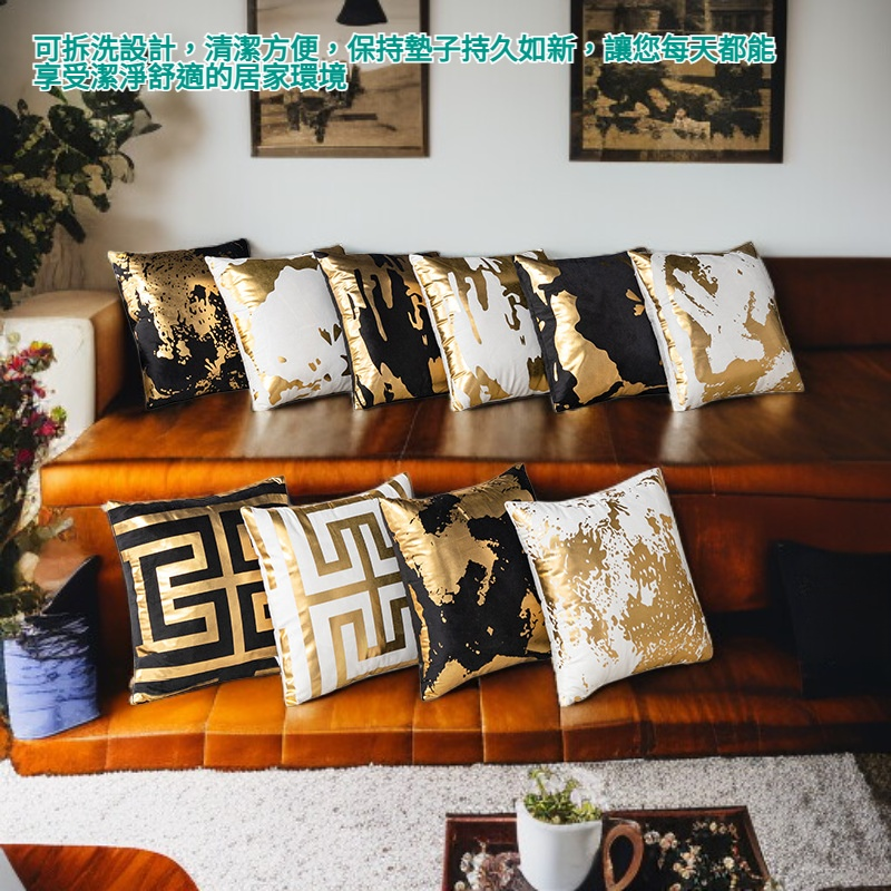 輕奢華熱金抱枕沙發裝飾墊短毛絨臥室靠墊