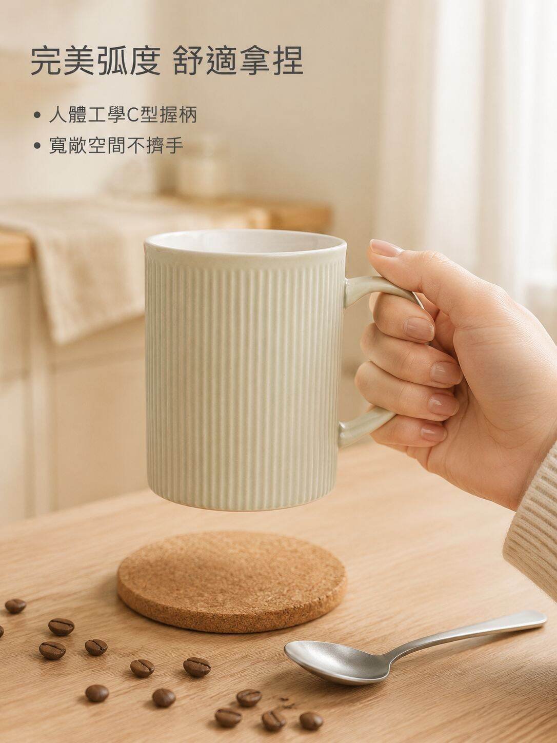 lp-detail-11-卖点展示6-手柄比例与舒适握感.jpg