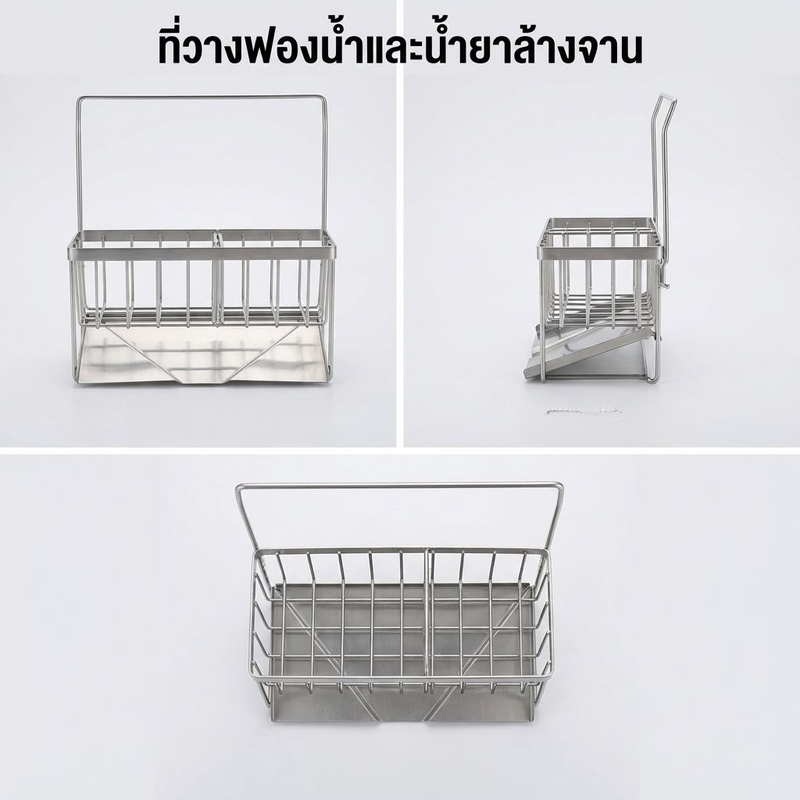 ชั้นวางของในอ่างล้างจาน ที่แขวนผ้าเช็ดจาน ฟองน้ำ ชั้นวางระบายน้ำในครัว