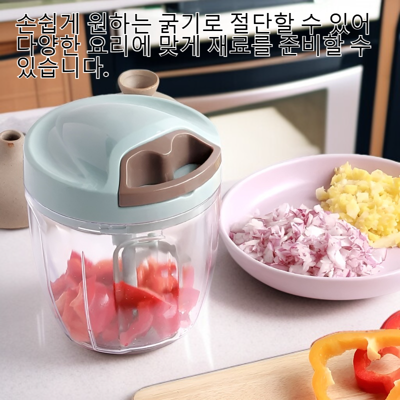 손으로 당기는 다용도 채칼 주방 마늘 절단기 만두소 채칼