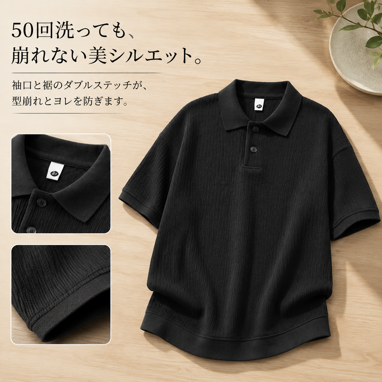 夏用メンズオールドマネースタイル縦縞ニットポロシャツ