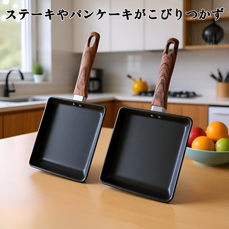 ノンスティックステーキパンケーキメーカー