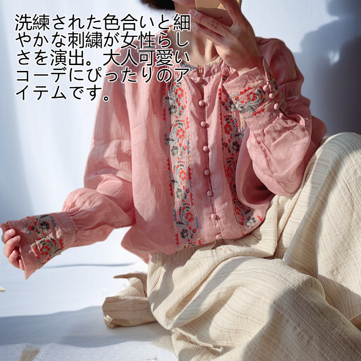 レディースレトロ刺繍入り長袖コットンリネントップス正面画像