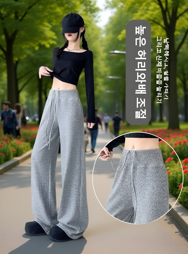 여성 와이드 바지 착용샷