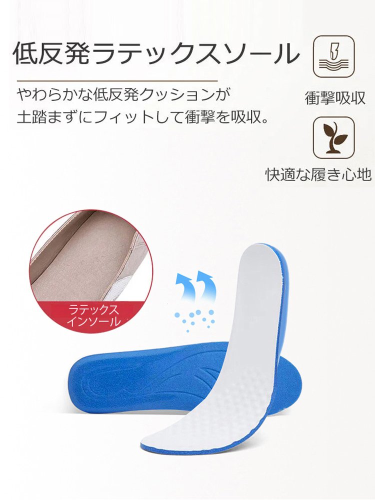 本革ショートブーツ