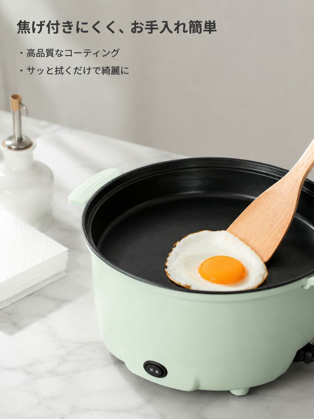lp-detail-11-卖点展示6-特写内胆不粘易清洗.jpg