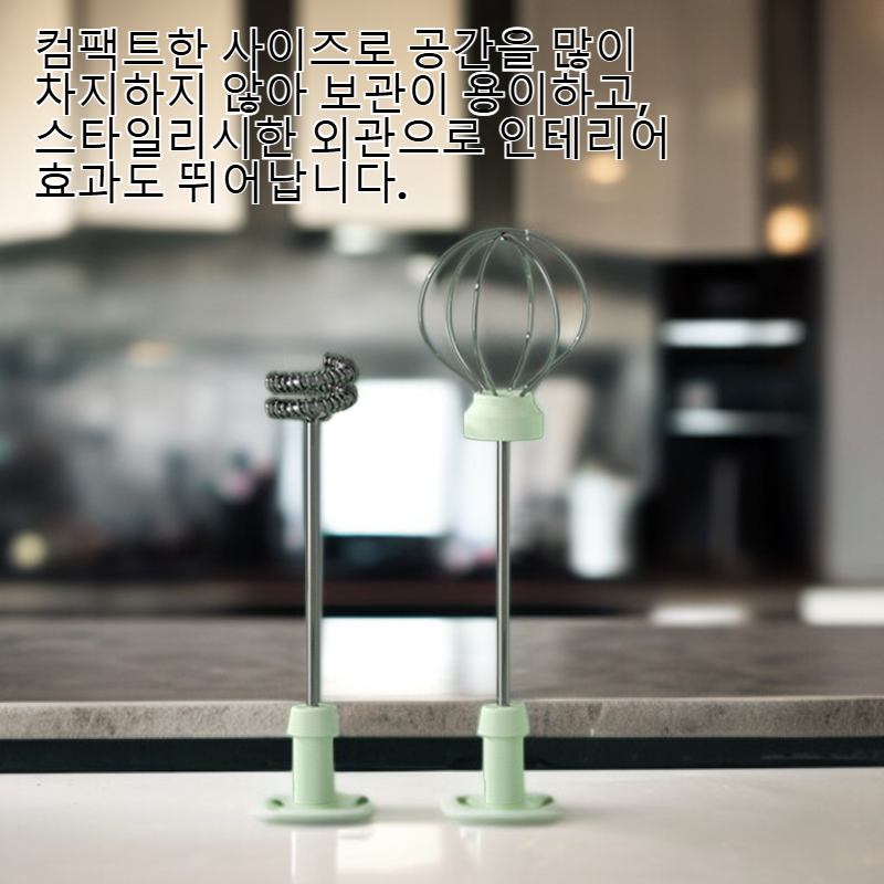가정용 전동 커피 거품기 베이킹 거품기 믹서기