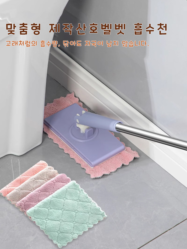 【자동 집어주기】손을 더럽히지 않는 대걸레