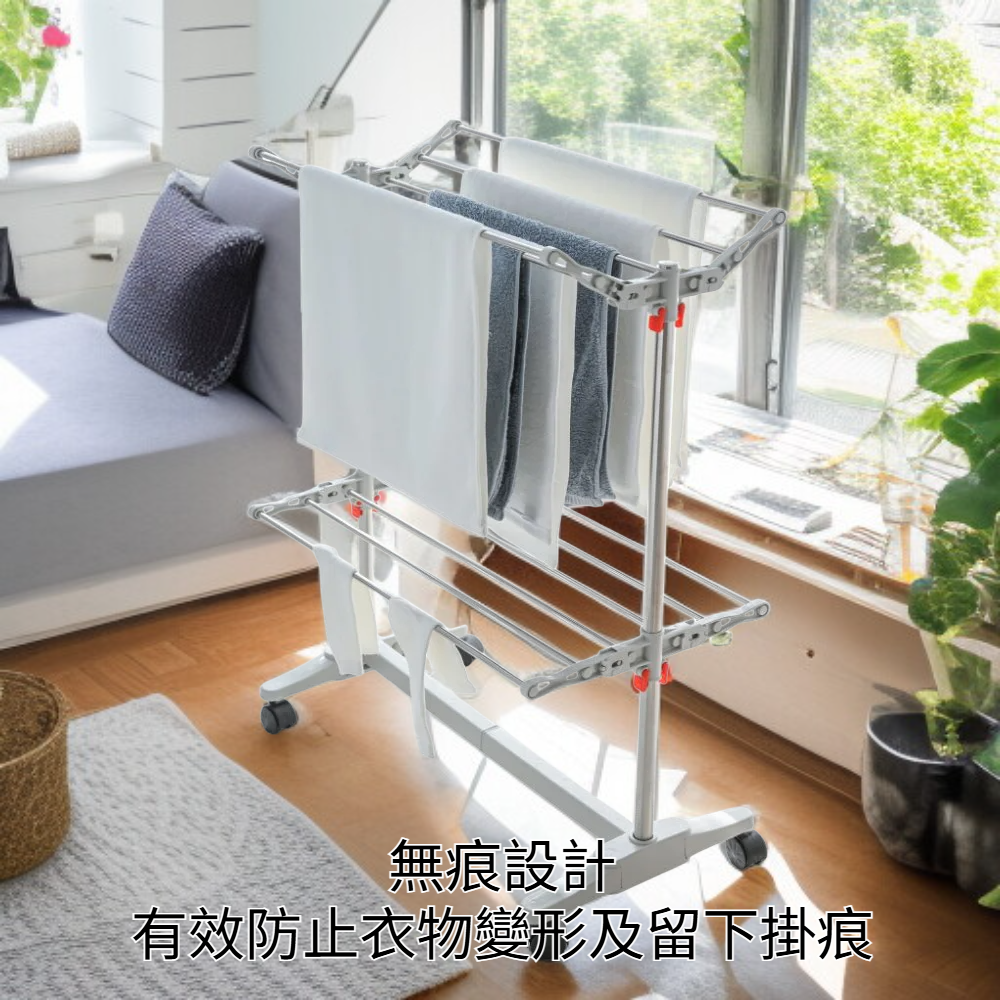 無痕防滑衣架褲架 晾衣掛鉤