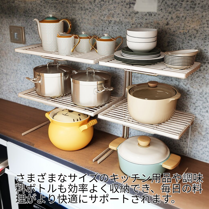 キッチンコーナー収納鍋ラック三角多層卓上収納棚