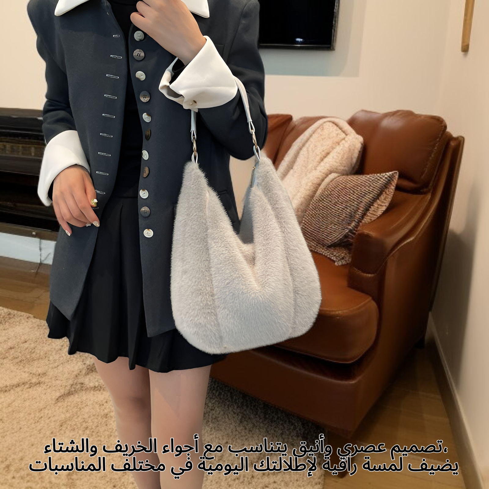 حقائب جديدة ناعمة للخريف/الشتاء