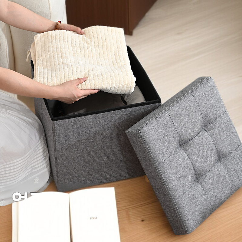 가정용 수납 걸상 다용도 접이식 소파 보강형 수납 걸상 수납 기능 수납 걸상