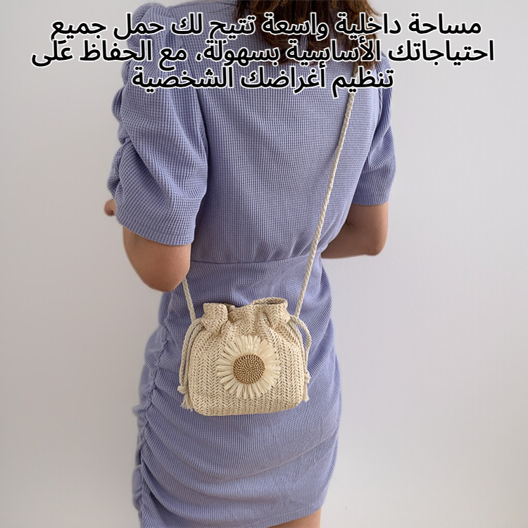 حقيبة دلو عصرية من القش المنسوج للنساء