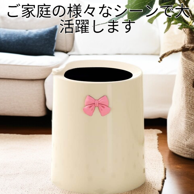 家庭用防臭防漏ゴミ箱 取り外し可能インナーバケツ