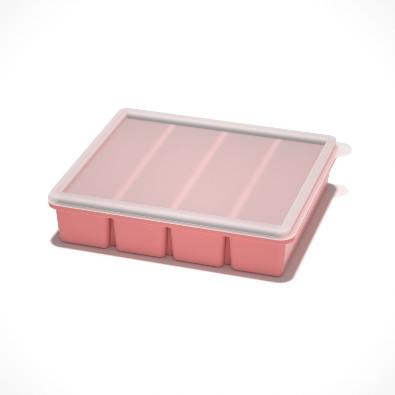 Household 4-Grid Ice Cube Tray with Lid