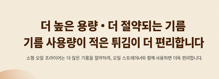 详情图5.png