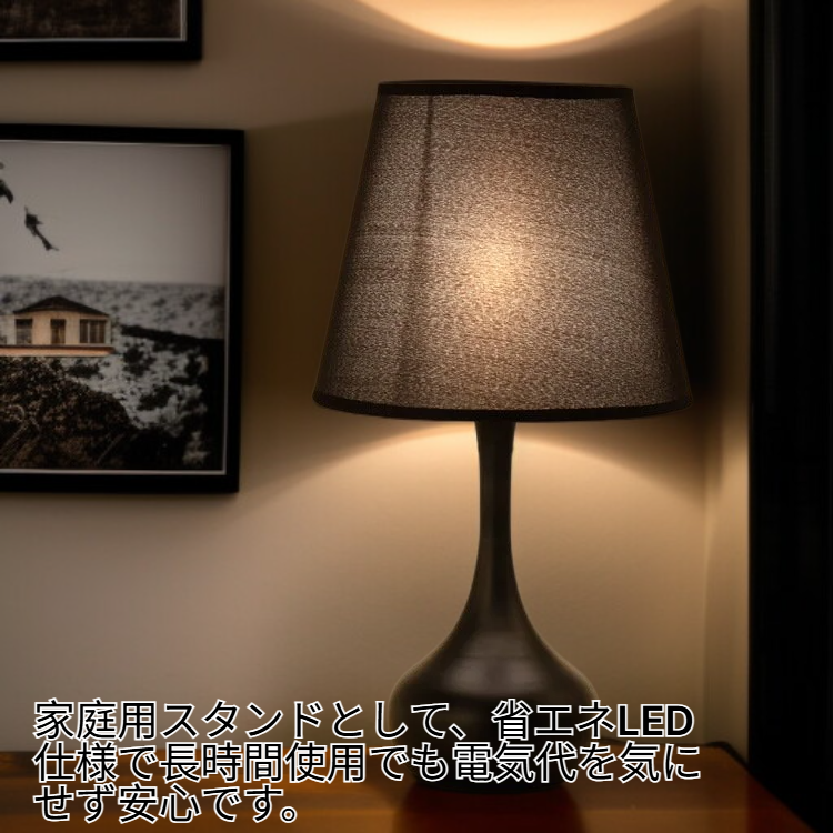 家庭用寝室LEDベッドサイドランプ ヨーロピアン鉄製ムードスタンド ファブリック読書ライト