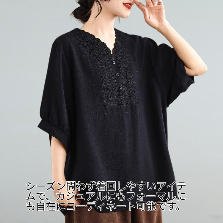 文芸高級感オーバーサイズ綿麻Tシャツ