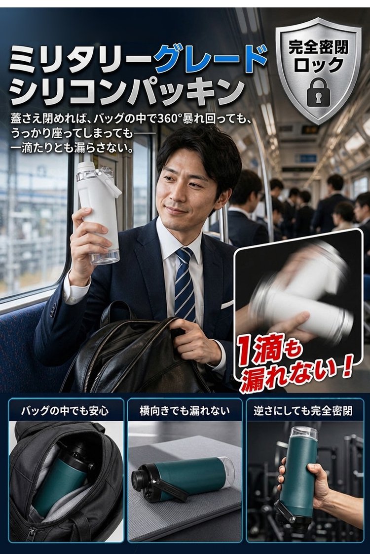 杯_20.jpg