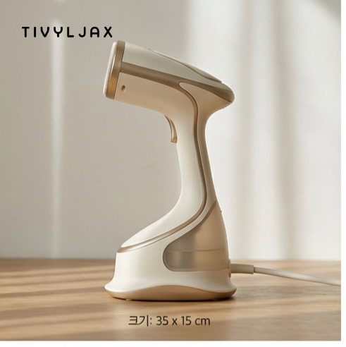 프리미엄 의류 스팀 다리미