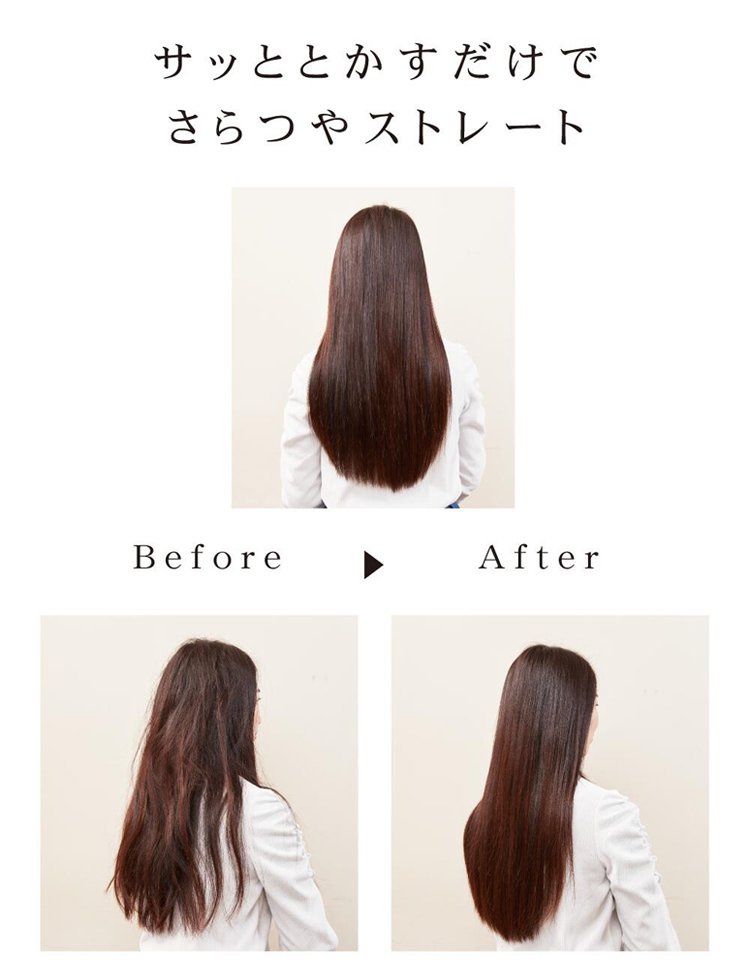液晶マイナスイオンストレートヘアブラシ