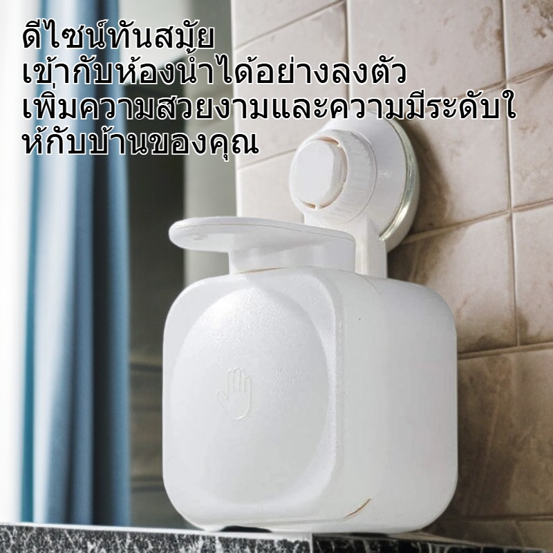  ผลิตจากวัสดุคุณภาพดี แข็งแรง ทนทาน รับน้ำหนักฝักบัวได้ดี ใช้งานได้ยาวนาน ไม่เป็นสนิม