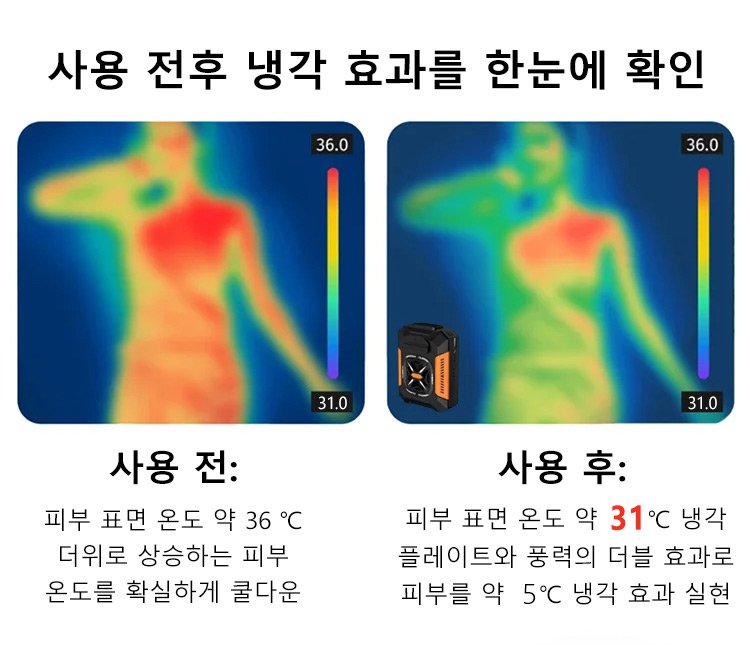 风扇户22.jpg