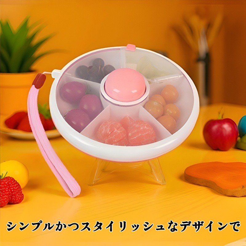 回転式スナック収納ボックスの全体画像