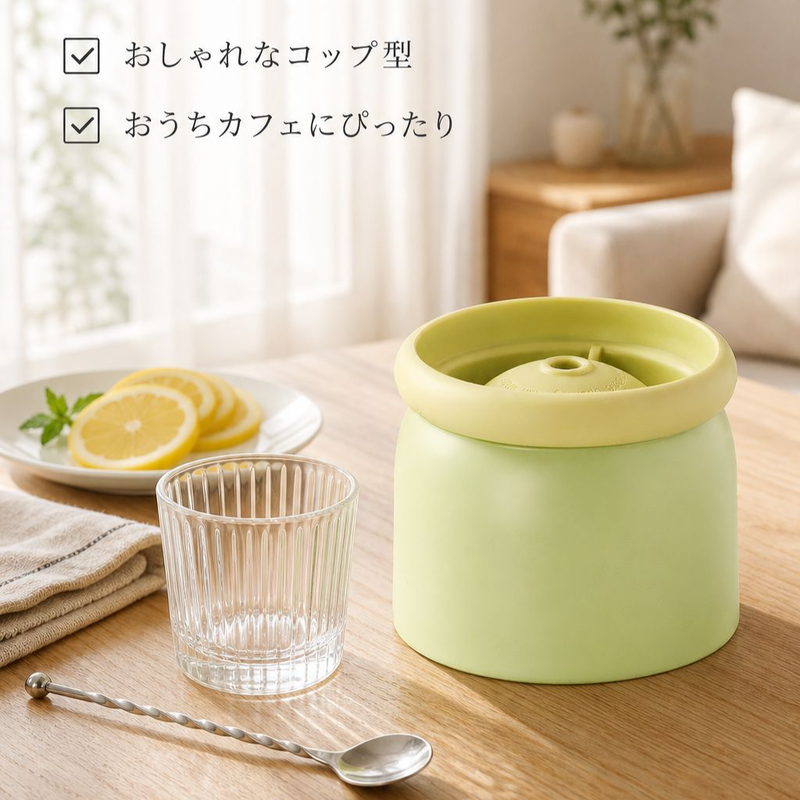 家庭用アイスボールモールド