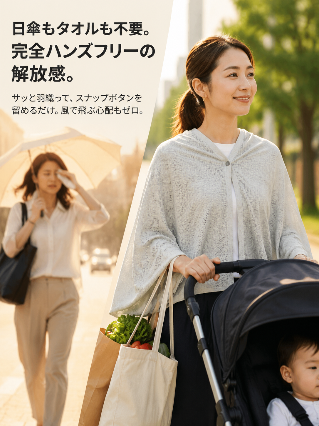3c38a963-924f-4984-8285-f6be9ec6ca16.png