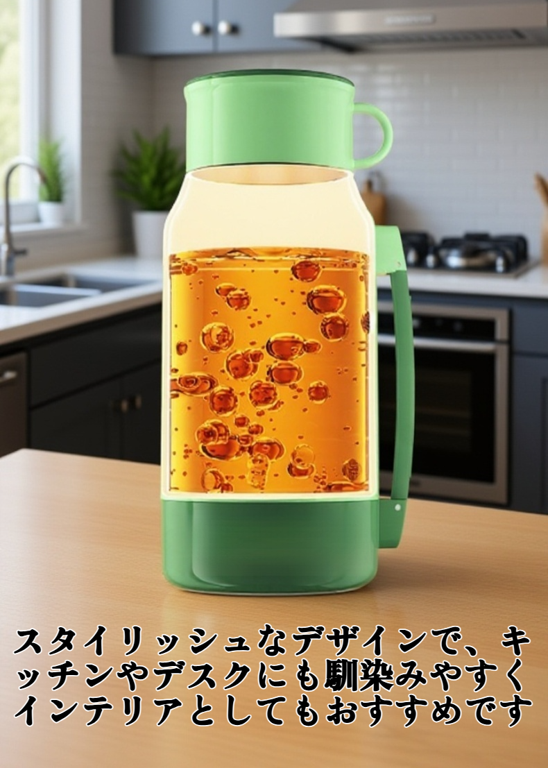 旅行バッグに入ったポータブルケトル