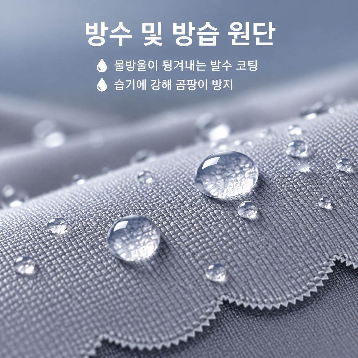 강화 및 보강된 올스틸 프레임의 가정용 간이 패브릭 옷장