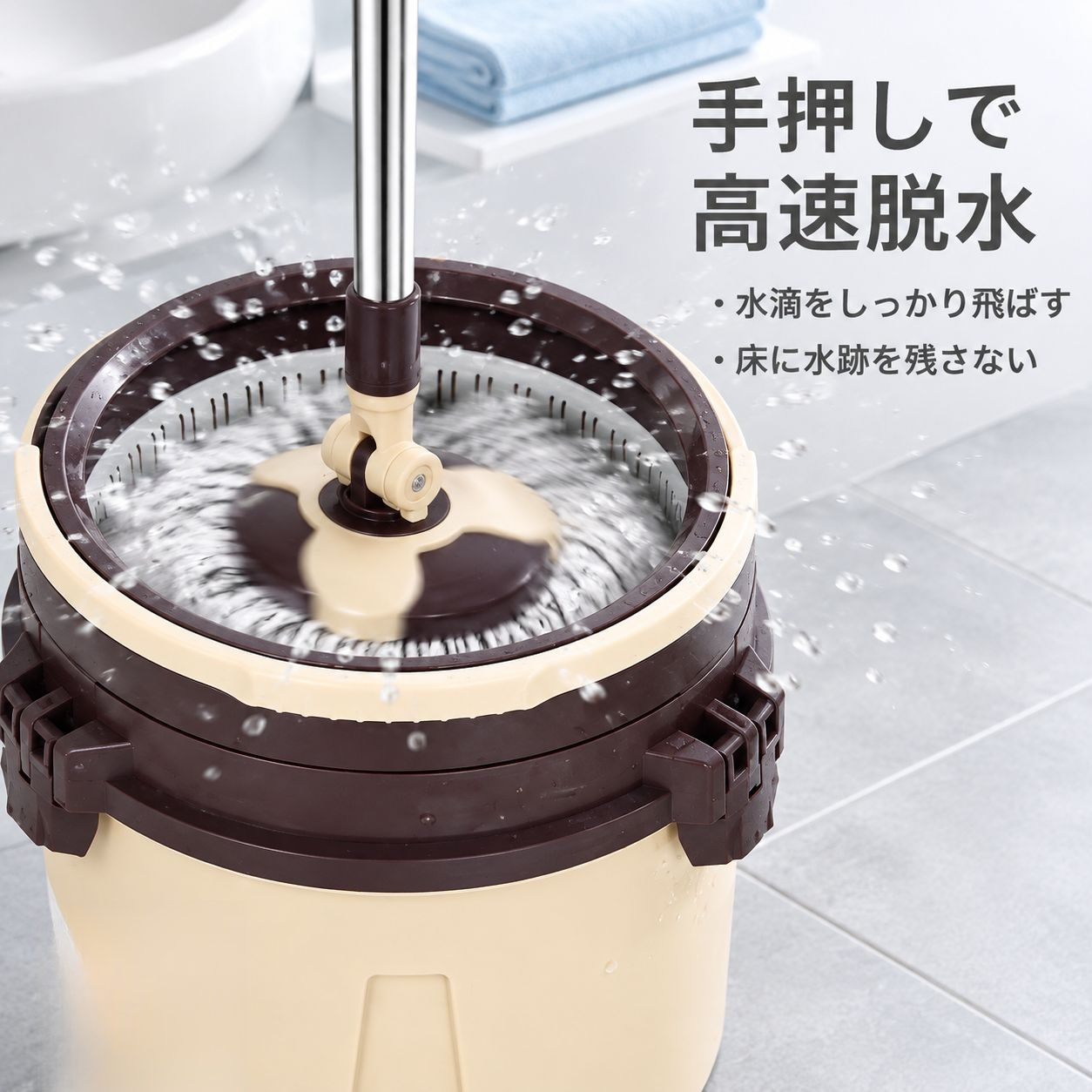 シングルバケツ 回転モップ 家庭用 ハンズフリー 簡易モップバケツ 清掃用品