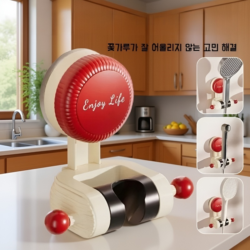 흡착판 샤워 스탠드 도파민 이동 조절식 회전식 펀치 프리 흡착판 스탠드 샤워 헤드 가정용