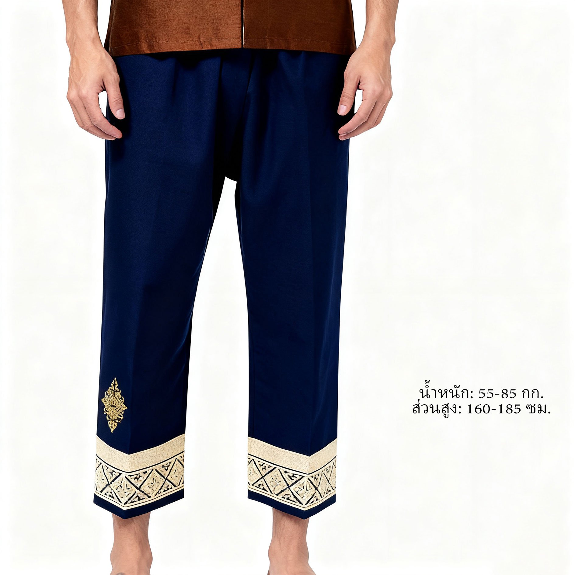 กางเกงผู้ชายสีน้ำเงินเข้มดีไซน์ใหม่