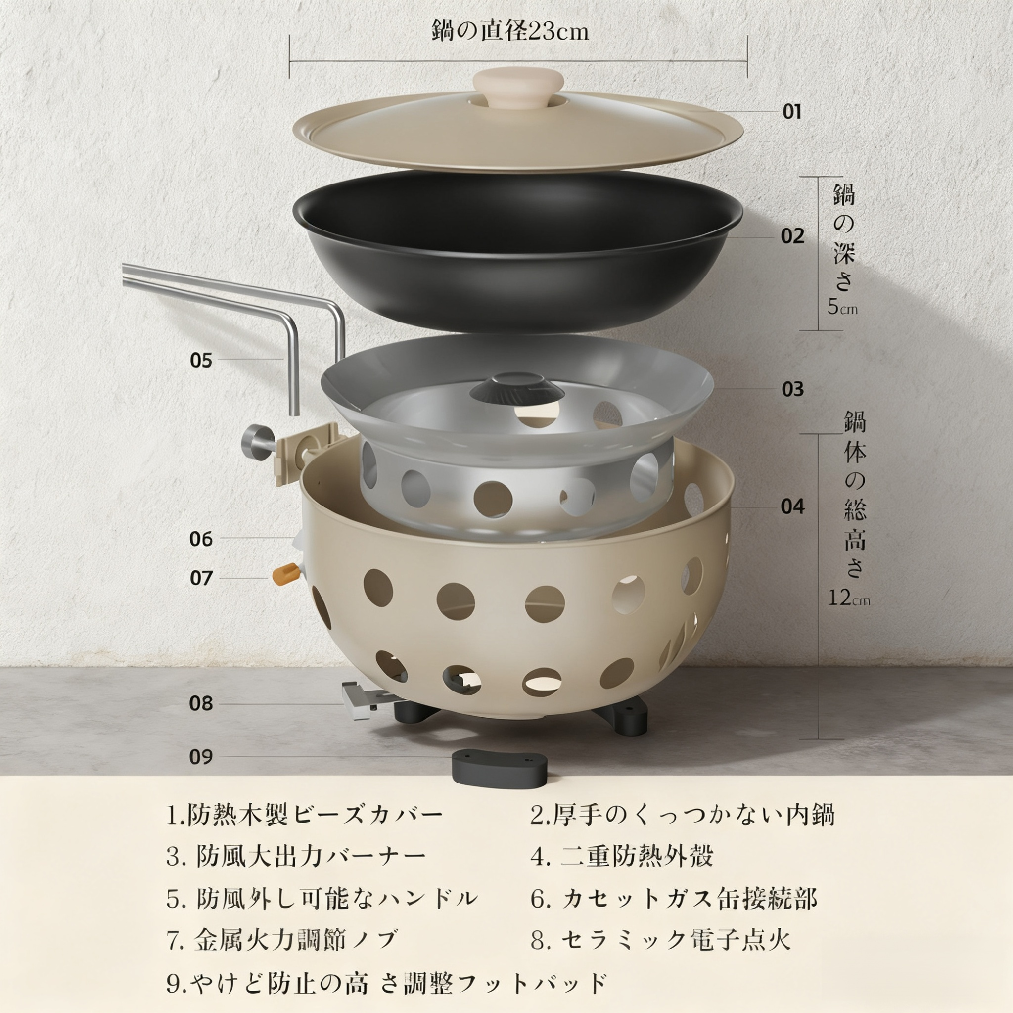 ポータブルアウトドアカセットコンロ多機能一体型鍋